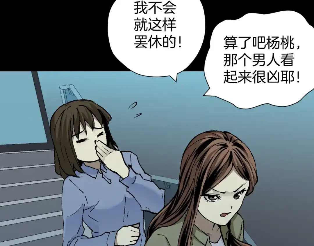 第150页