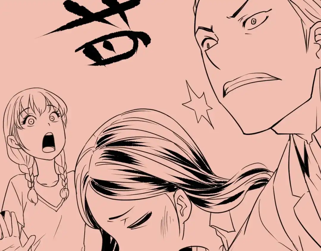第199页