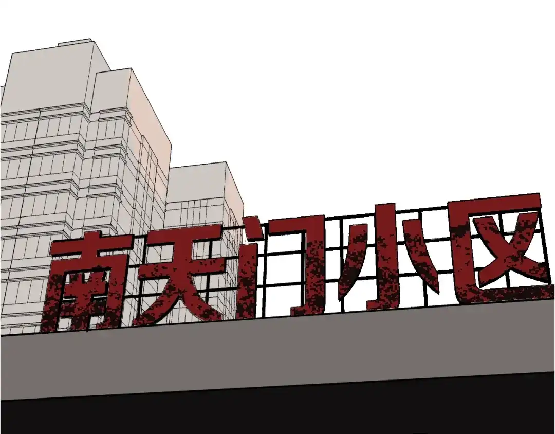 第102页