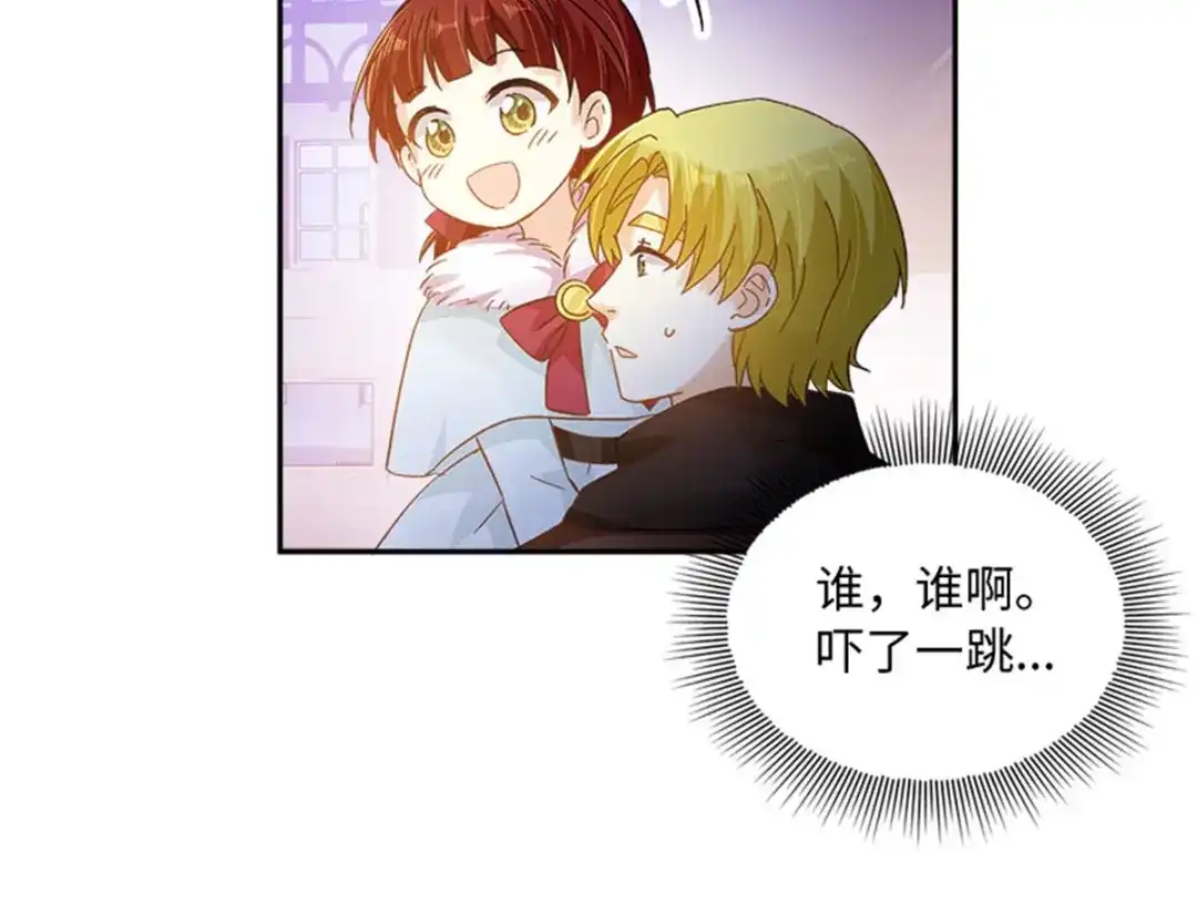 第199页