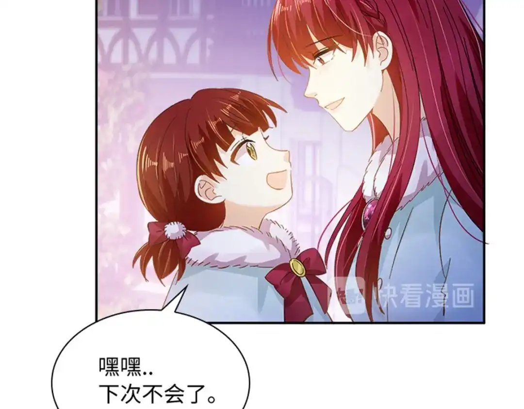 第250页