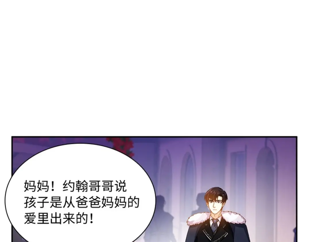 第256页