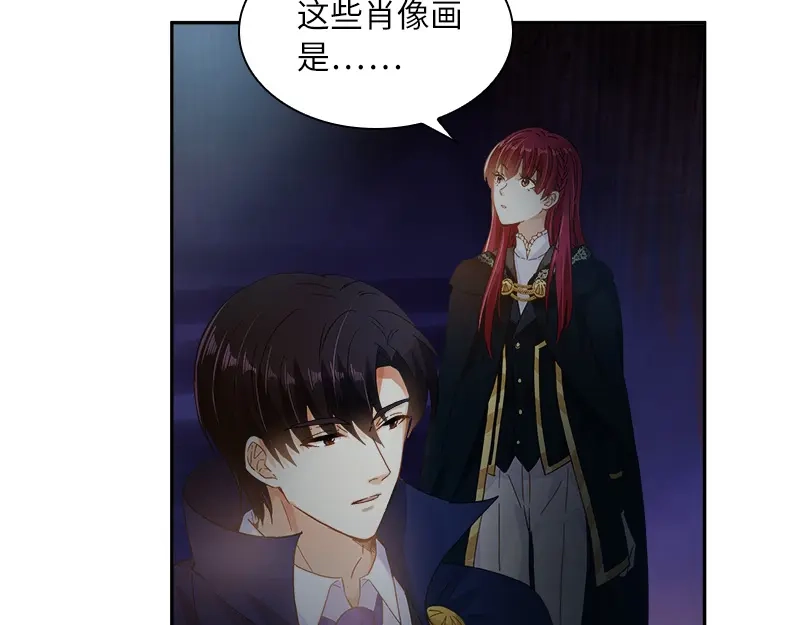 第80页