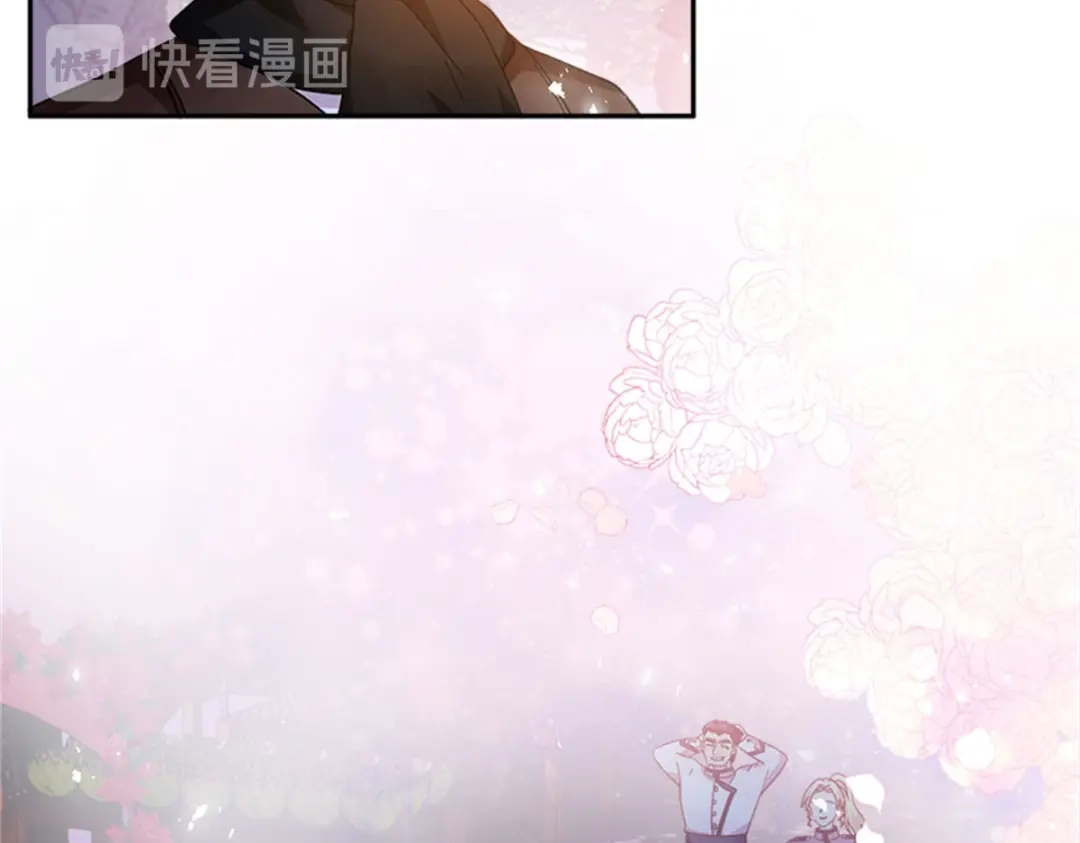 第314页