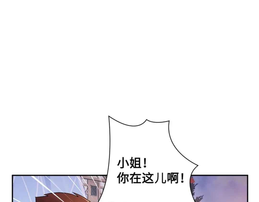 第191页