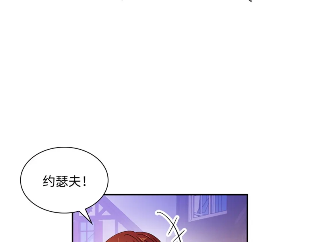 第197页