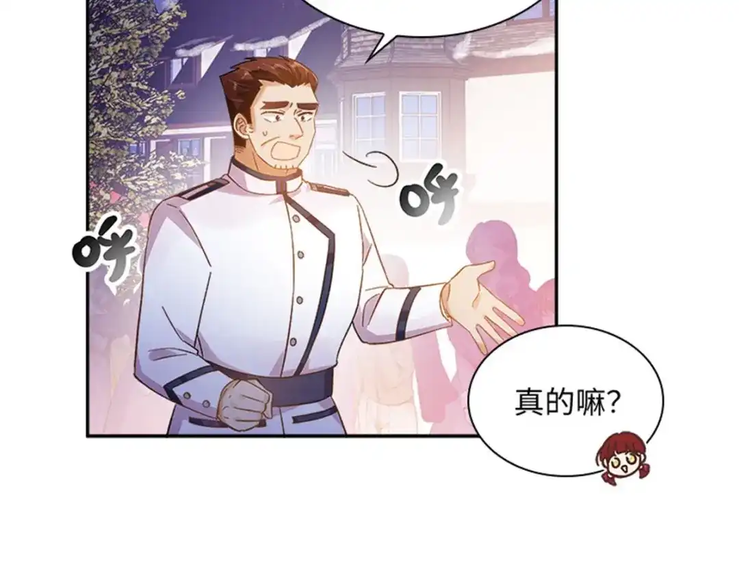 第206页