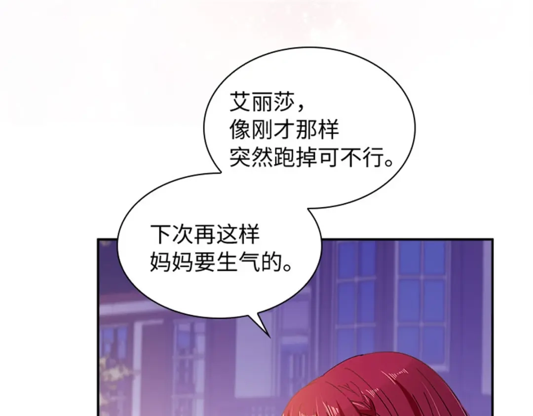 第248页