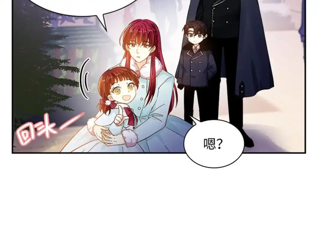 第260页
