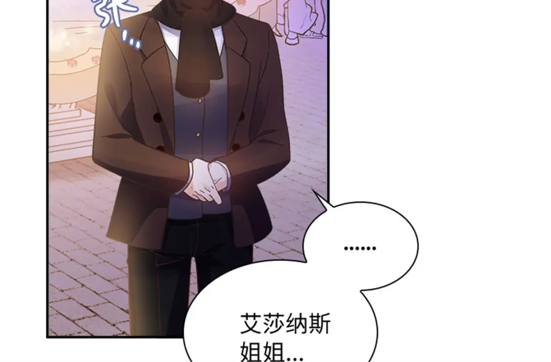 第293页