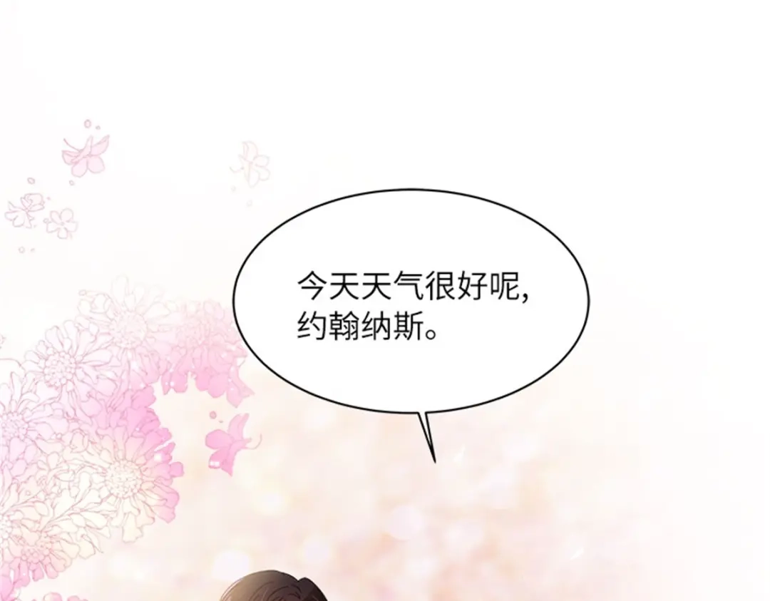 第303页