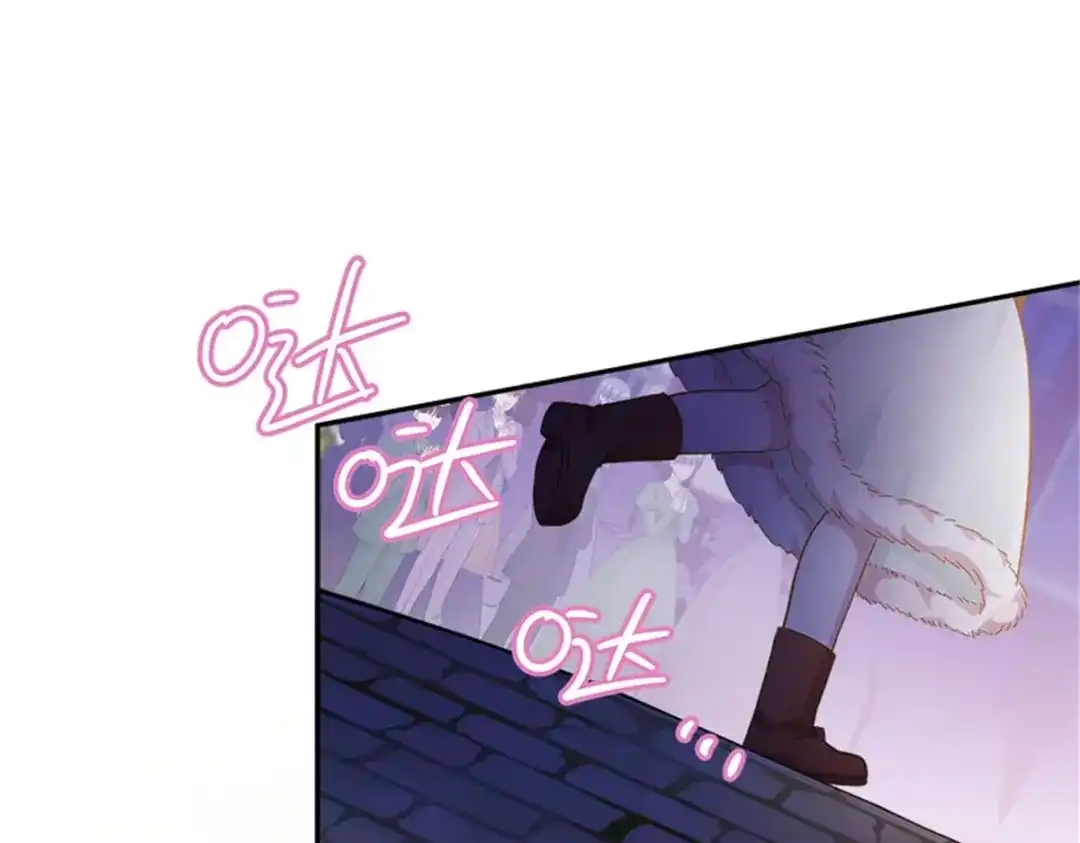 第234页