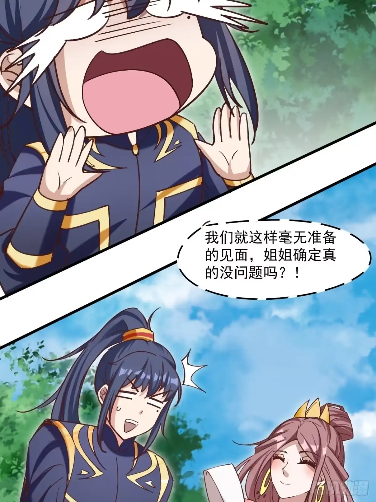 第45页