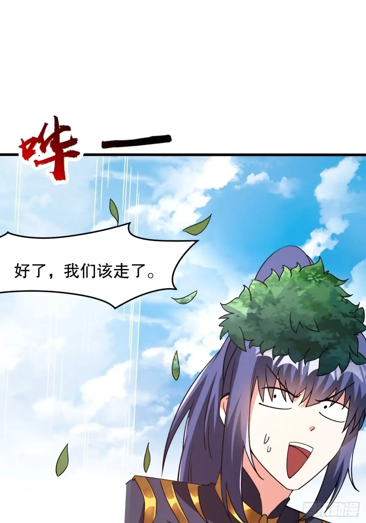 第69页