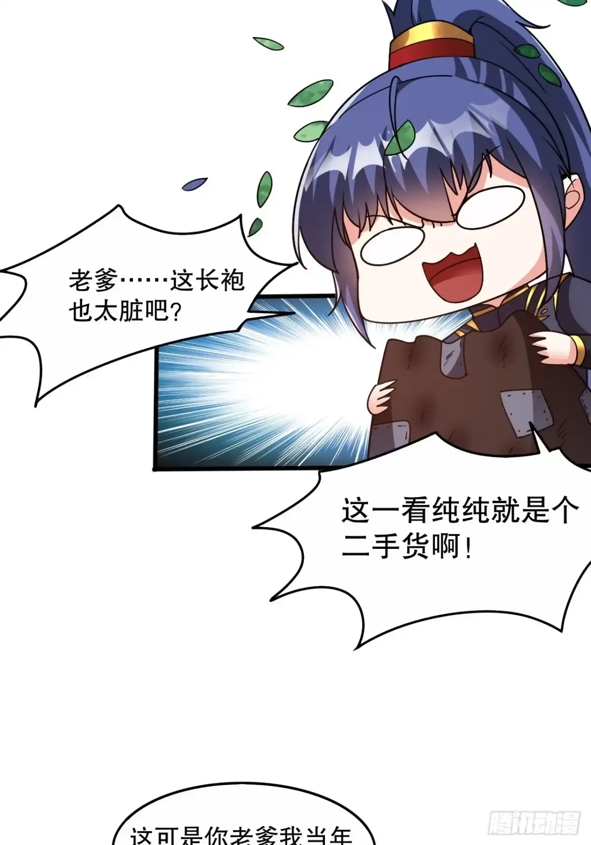 第81页