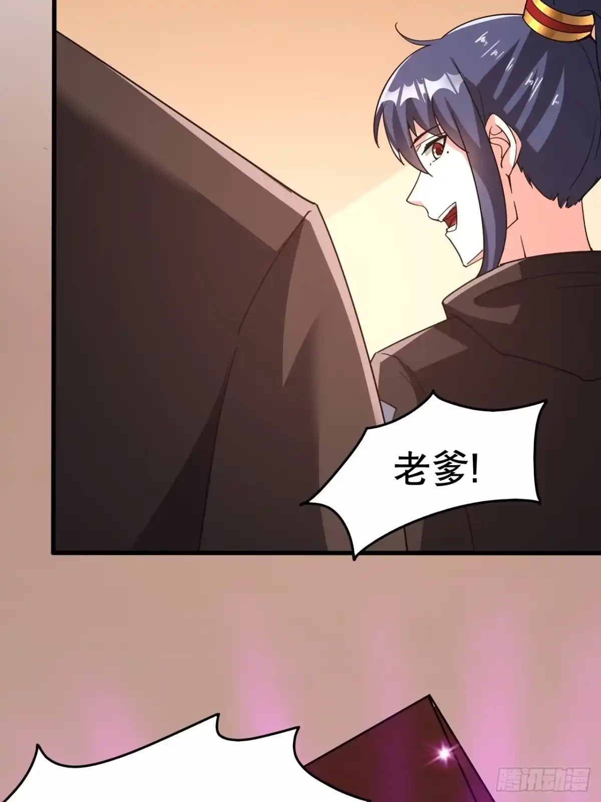第153页
