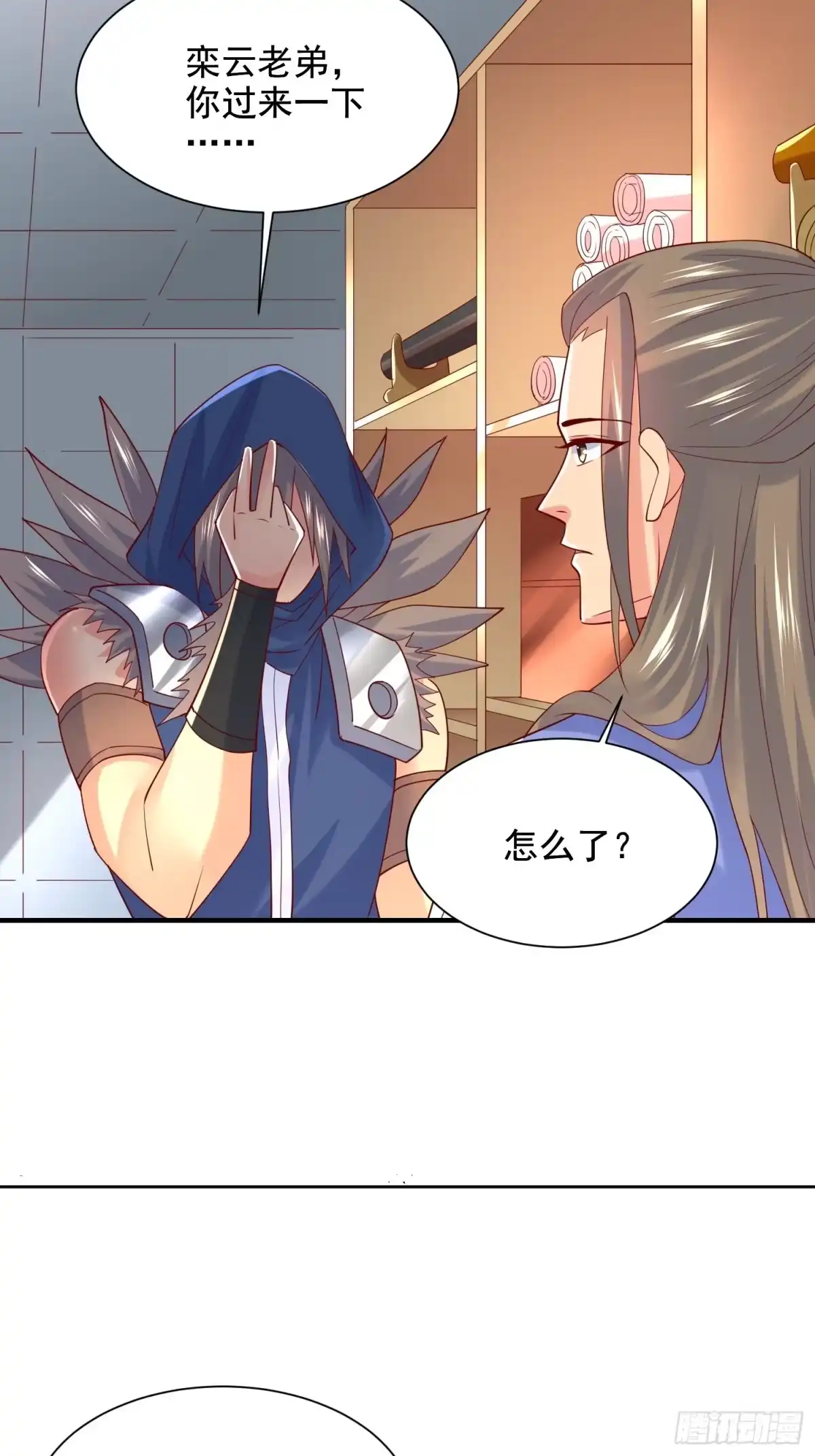 第45页