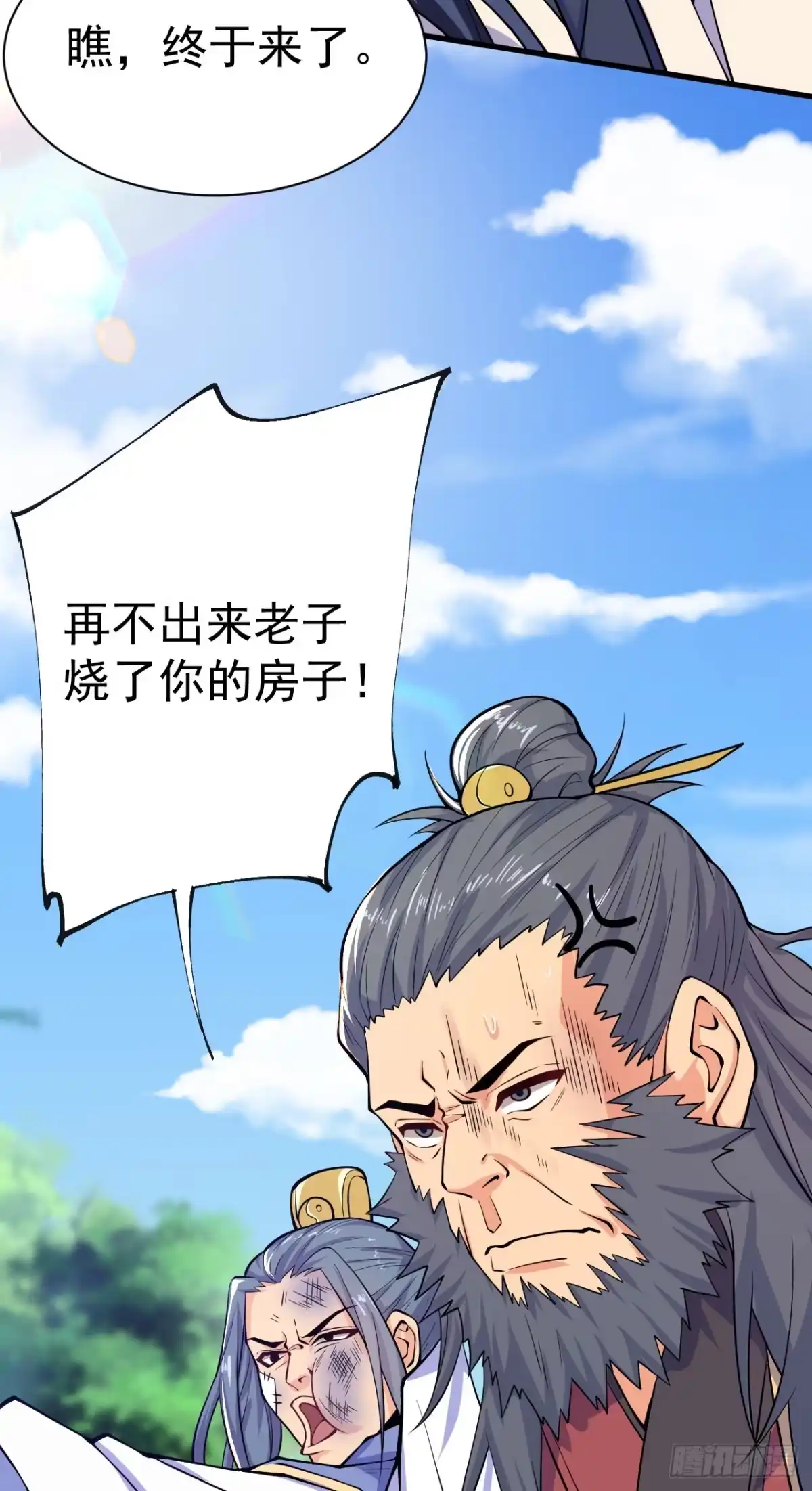第57页