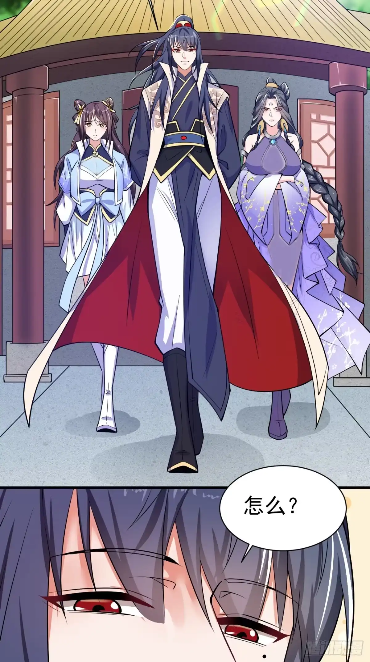 第76页