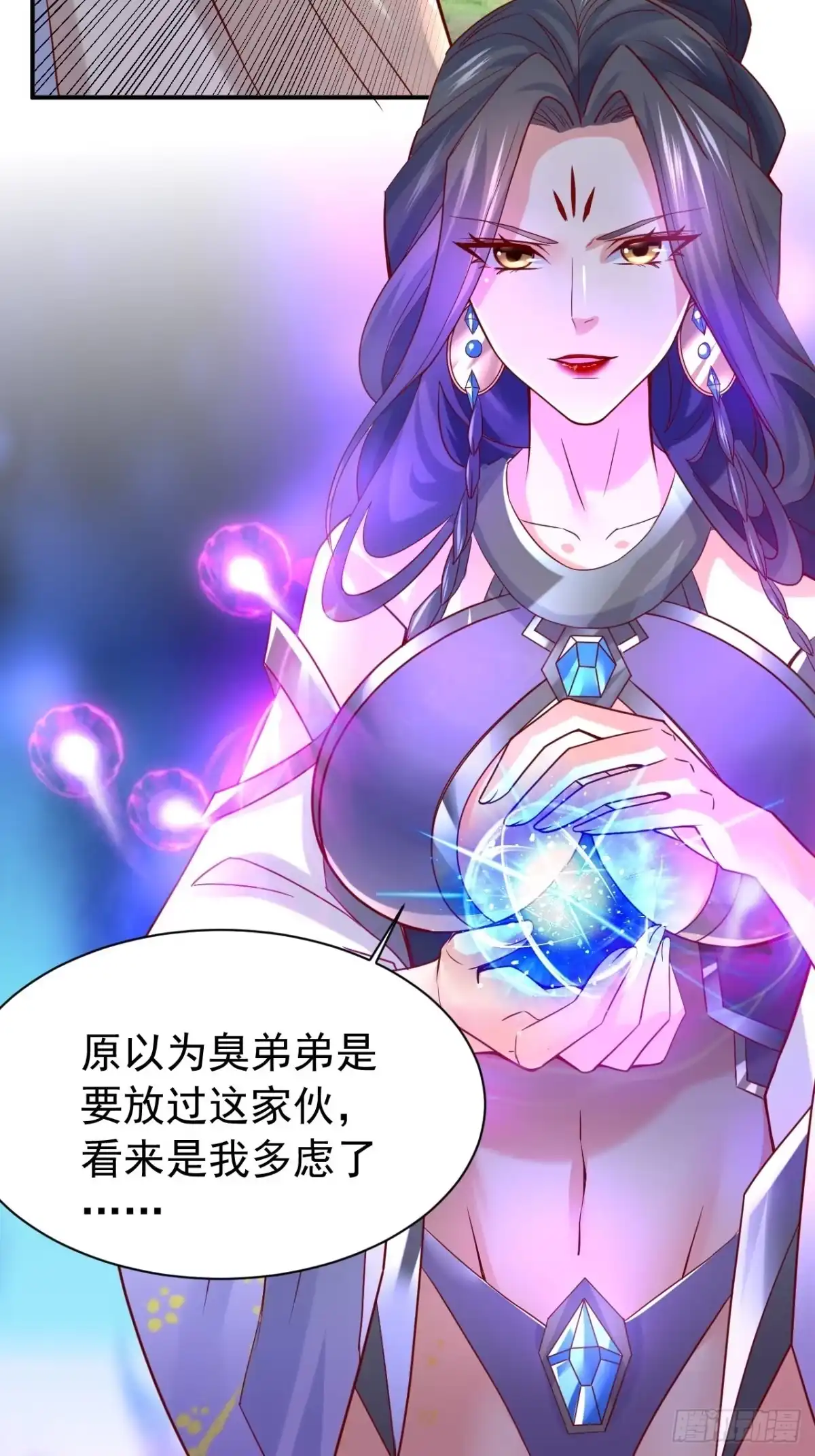 第64页