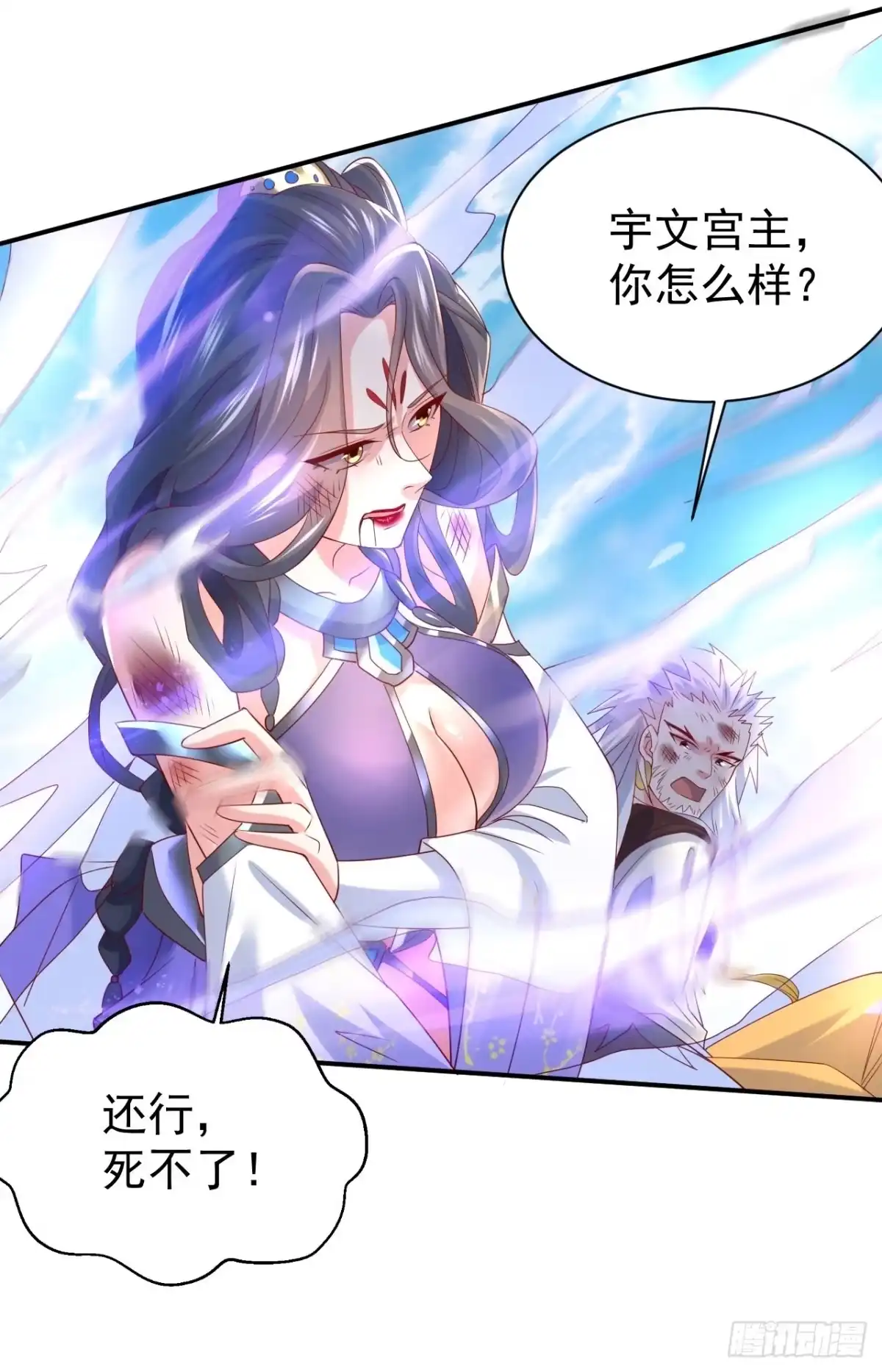 第59页