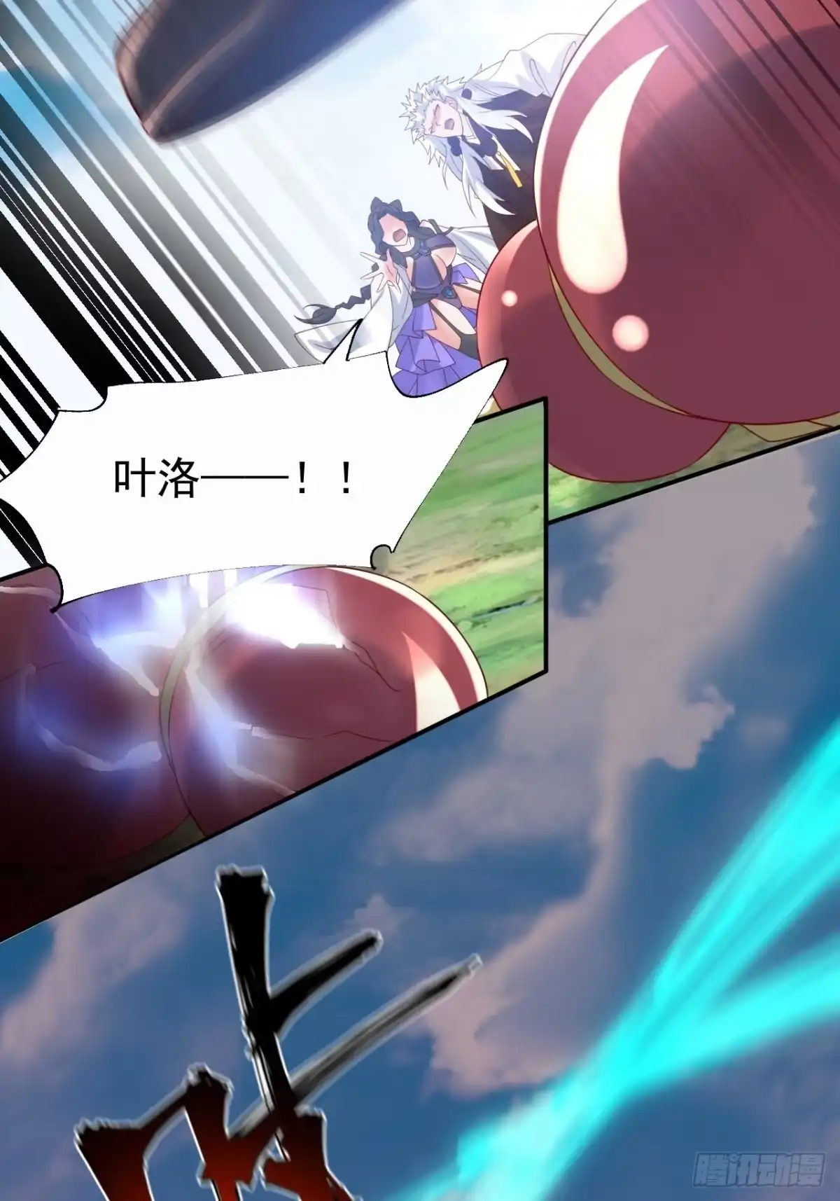 第62页