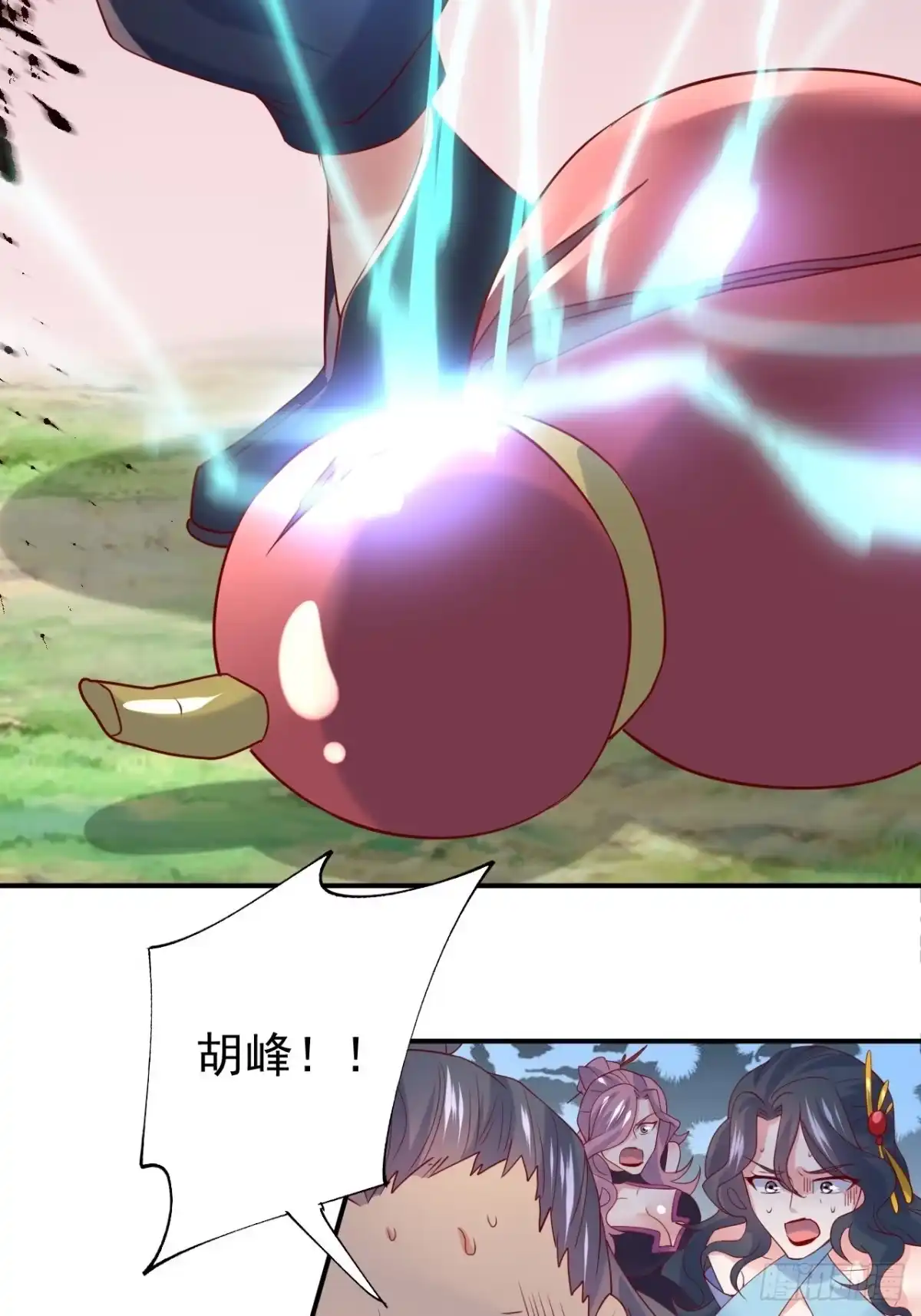 第65页