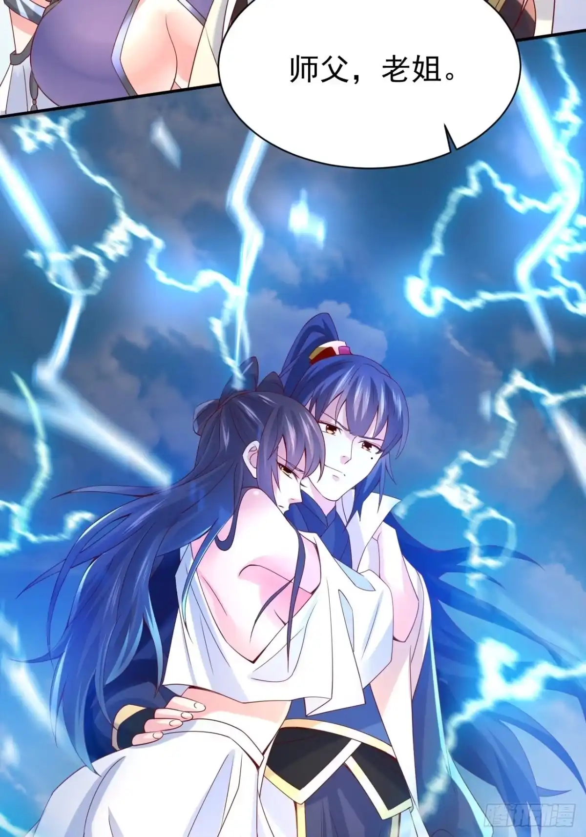第67页