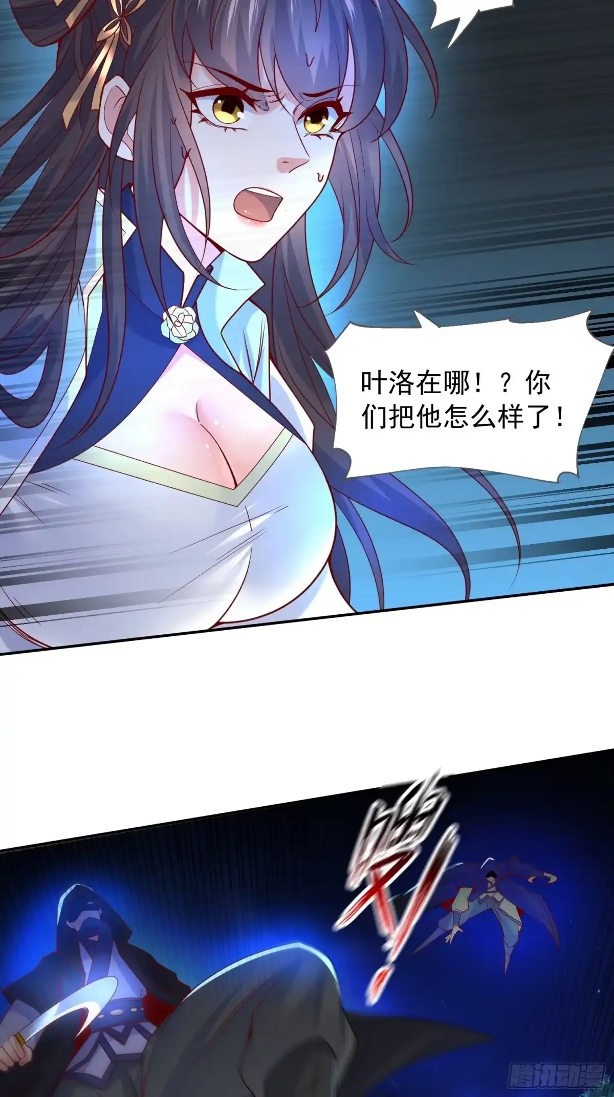 第36页