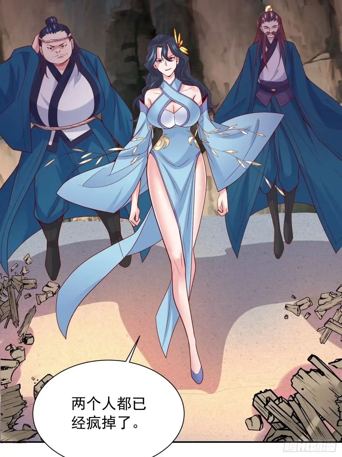 第43页