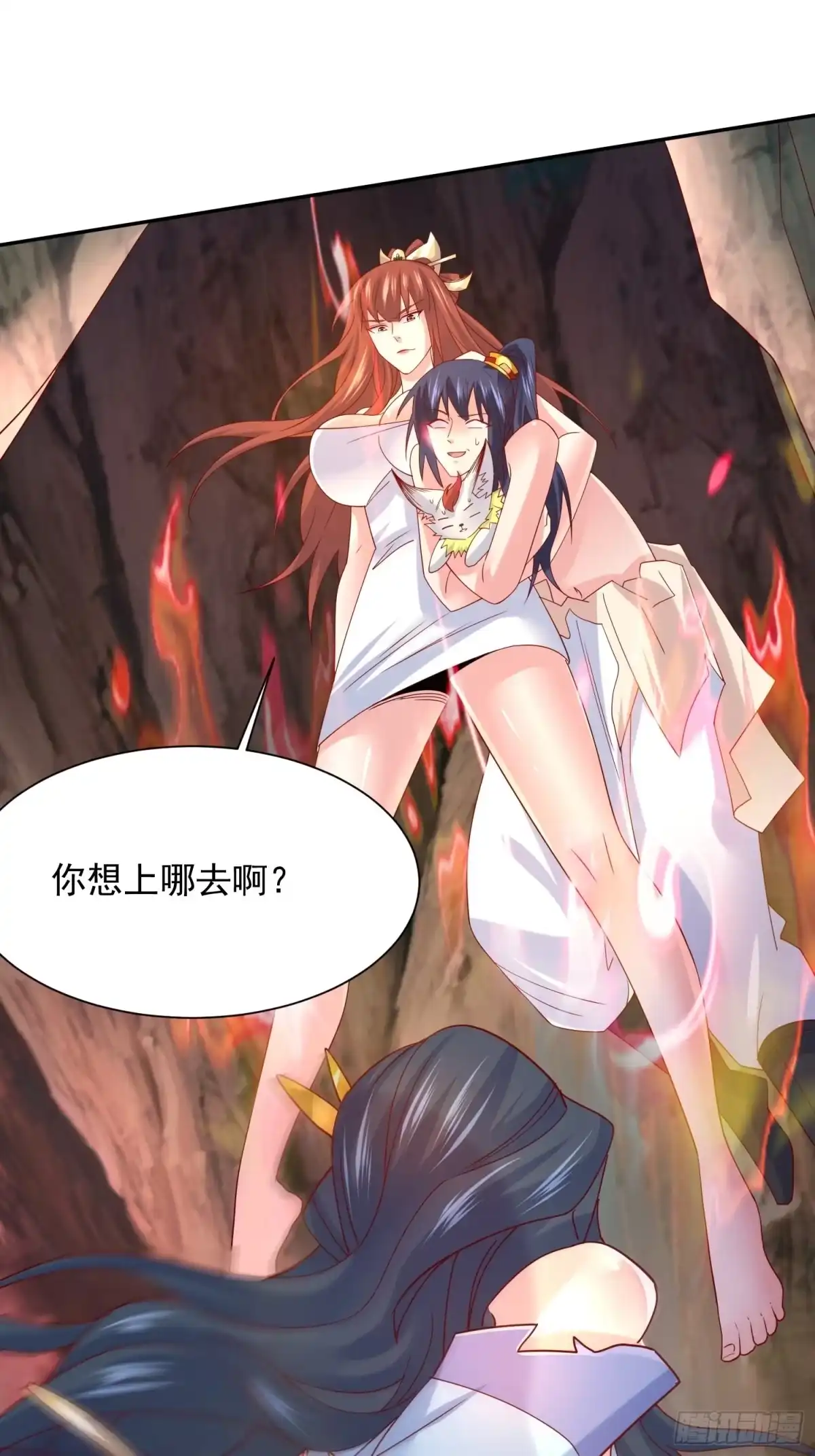 第43页