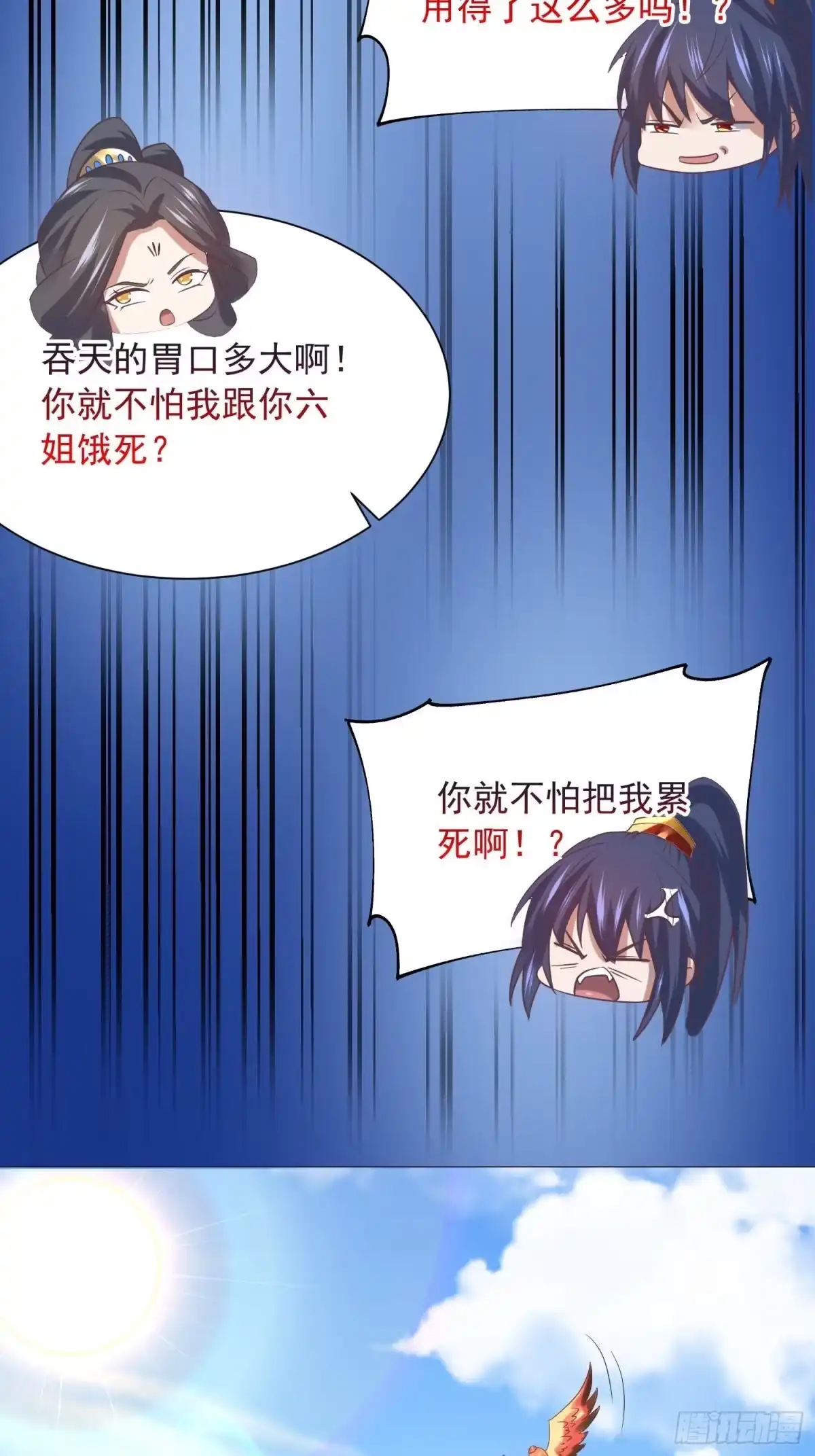 第62页