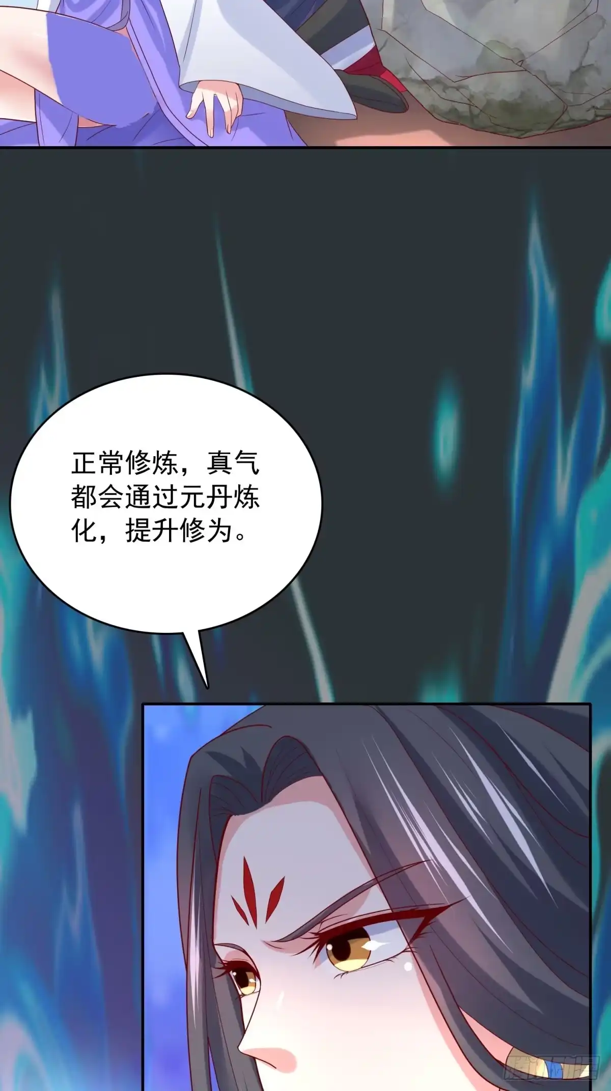 第48页