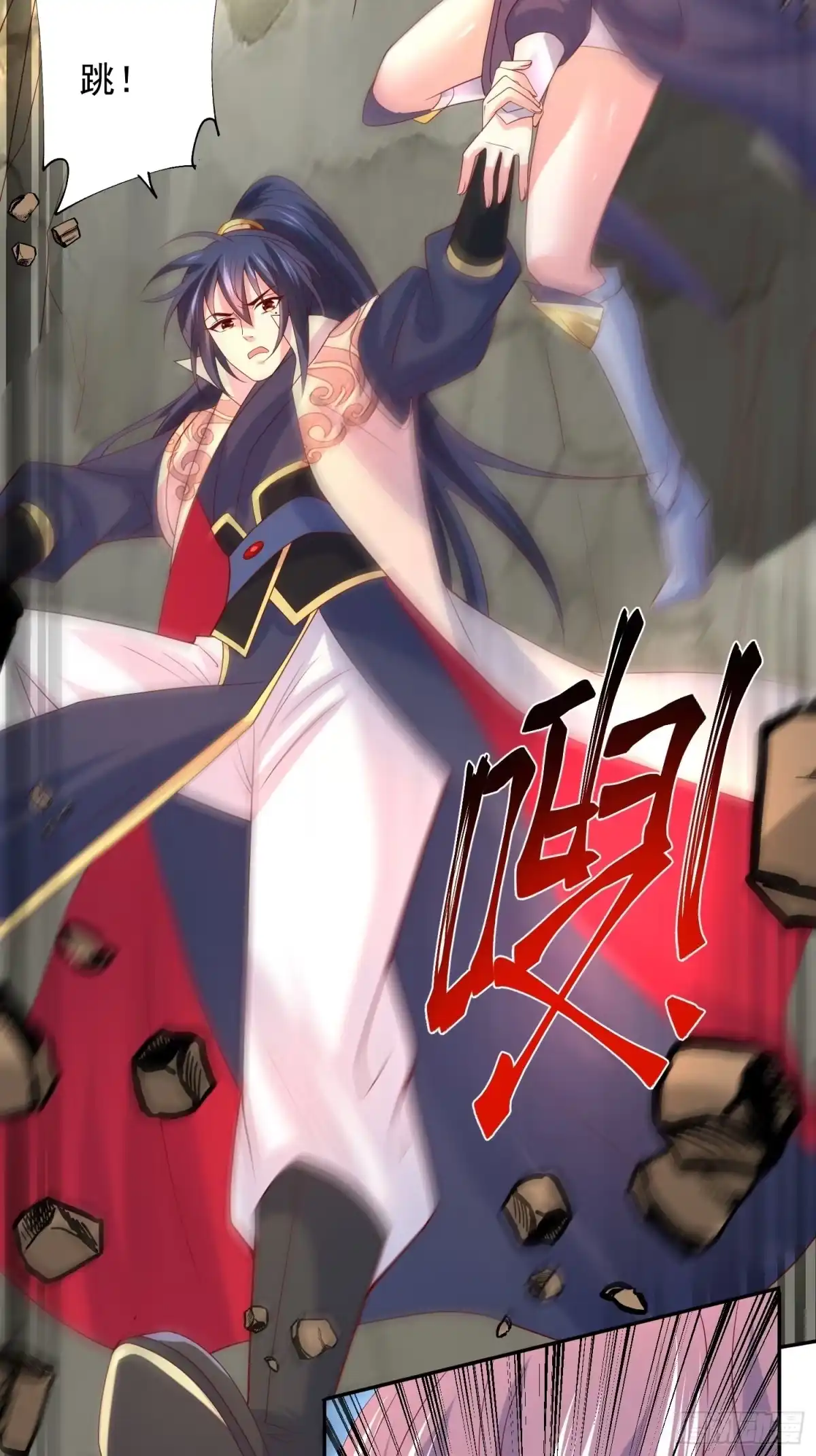 第32页