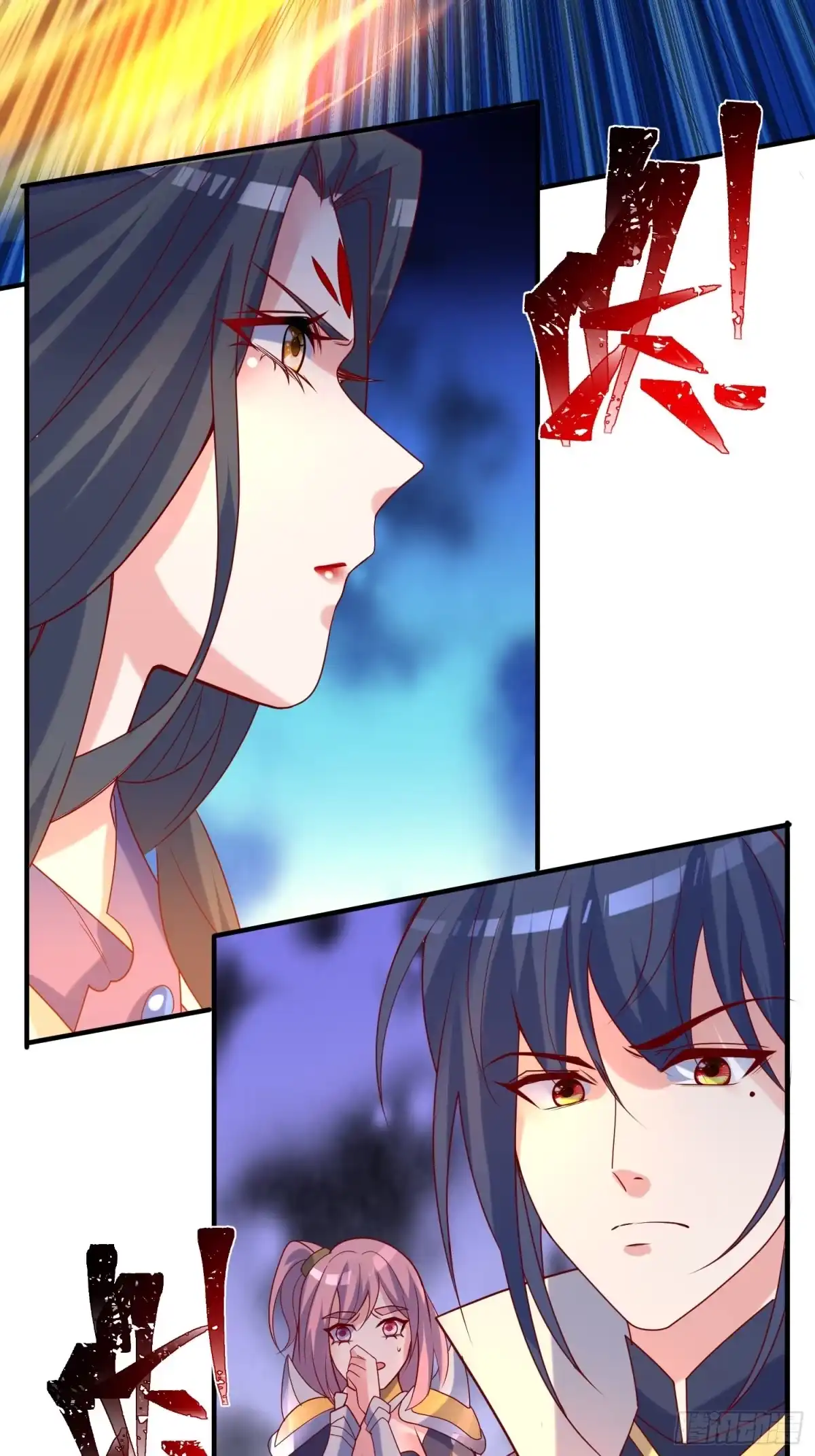 第35页