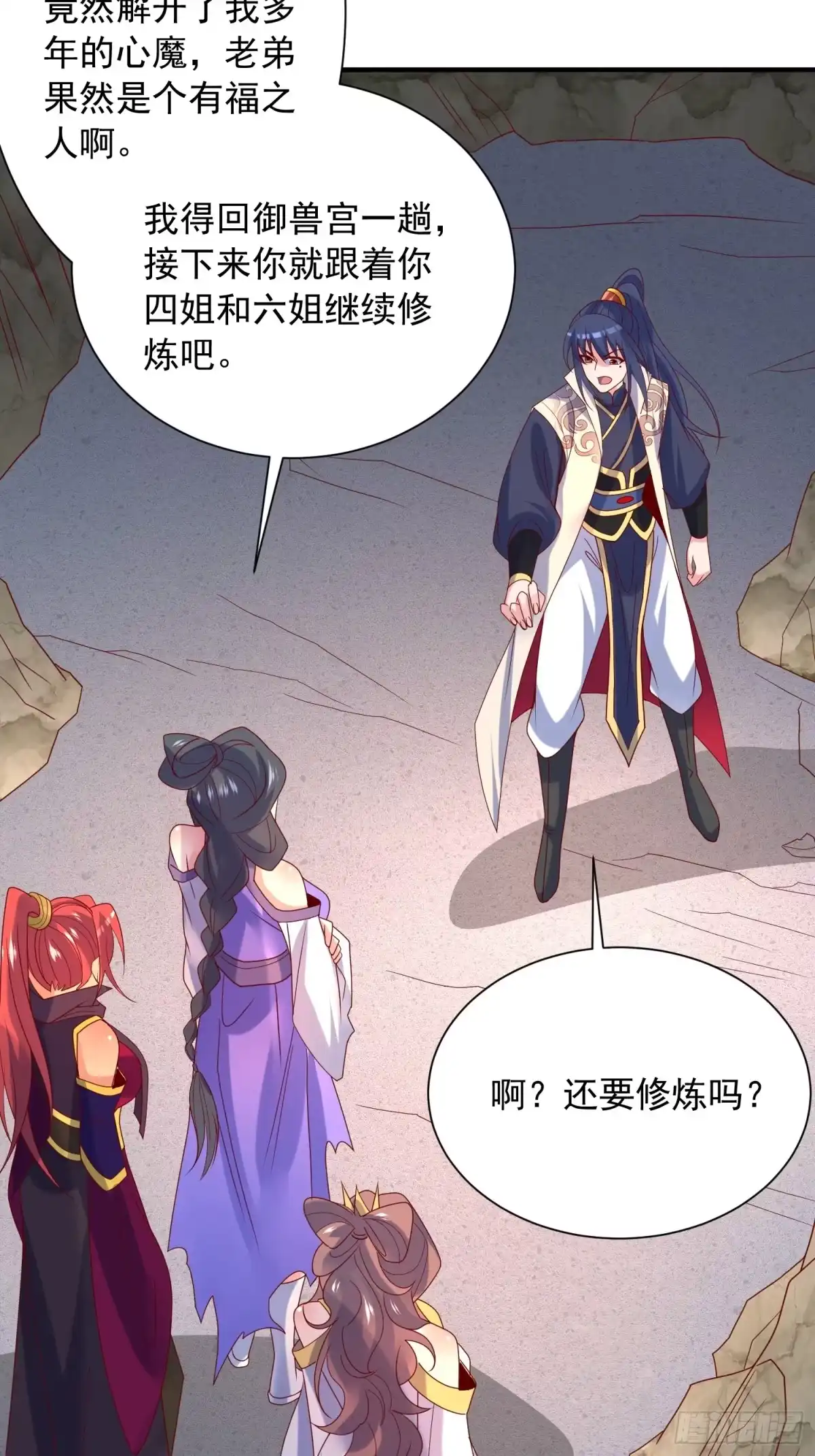 第35页