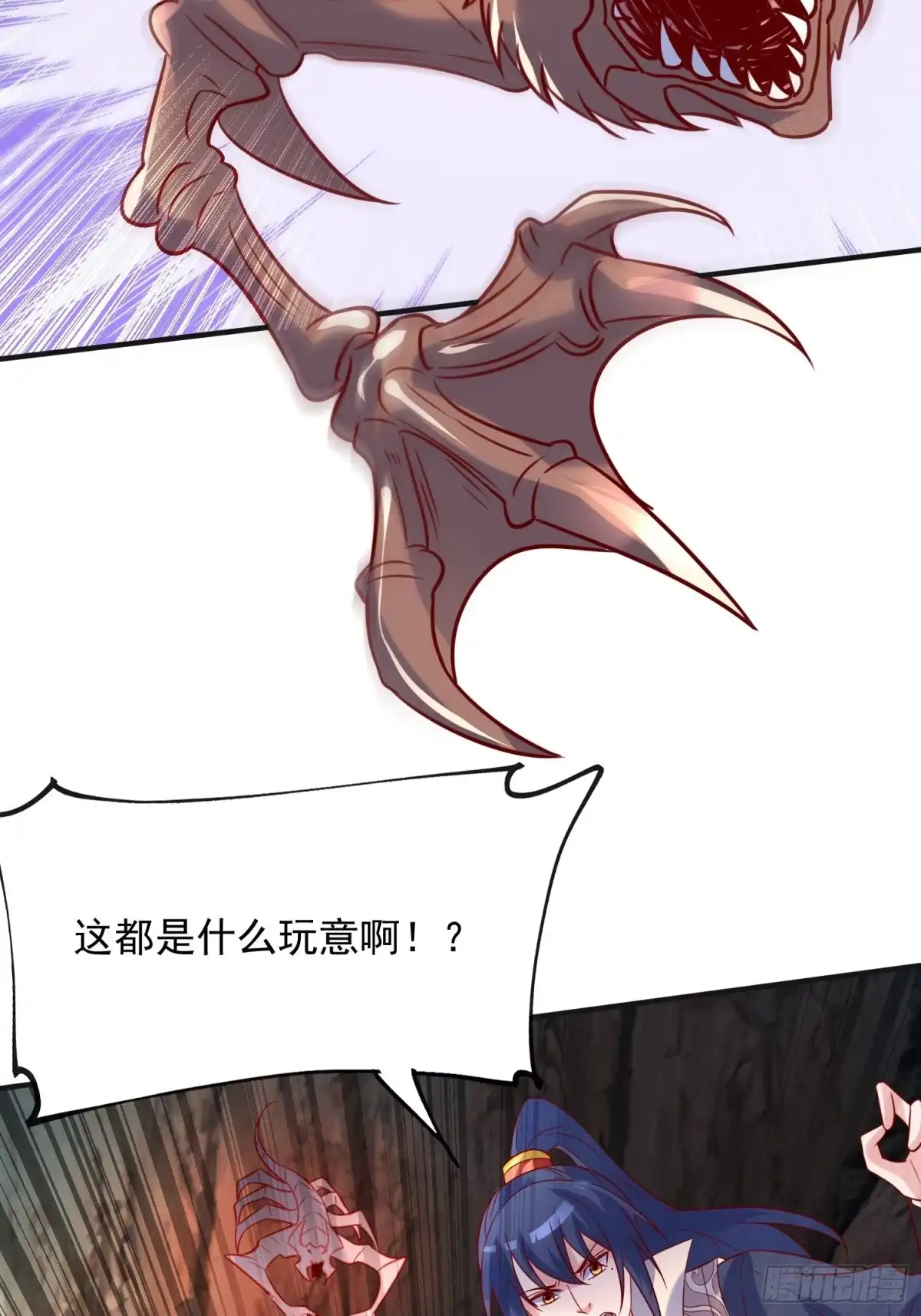 第35页