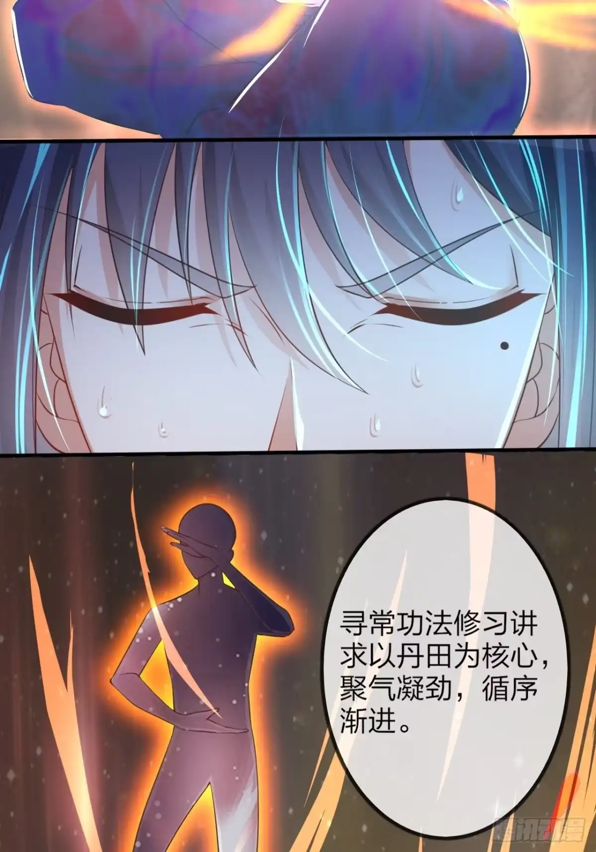 第55页