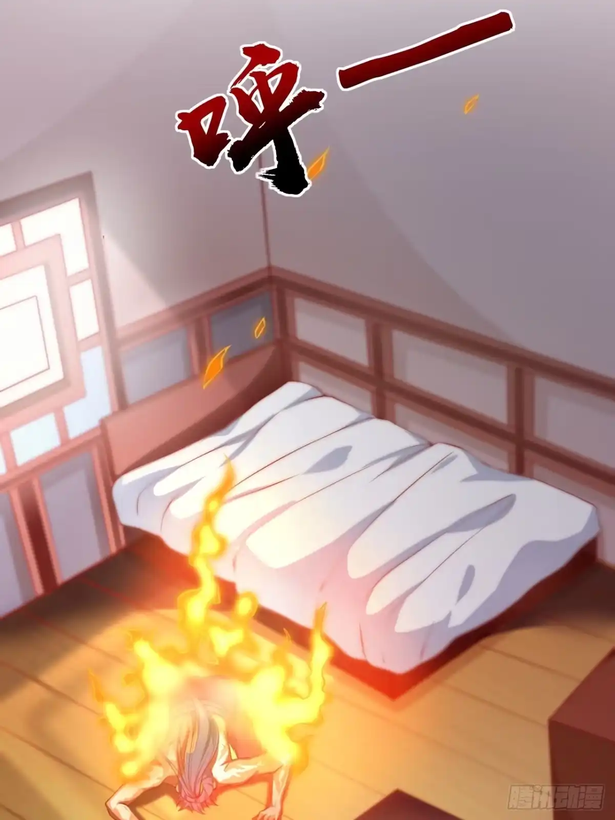 第64页