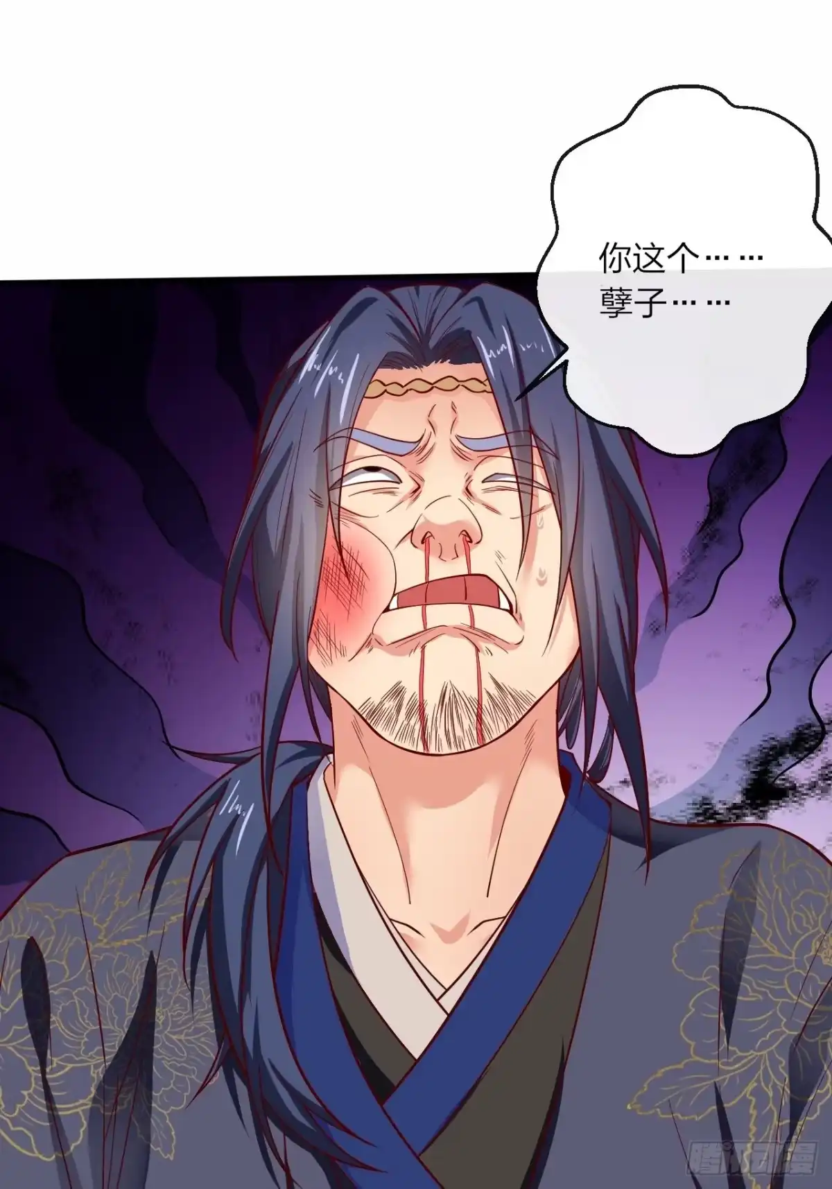 第69页