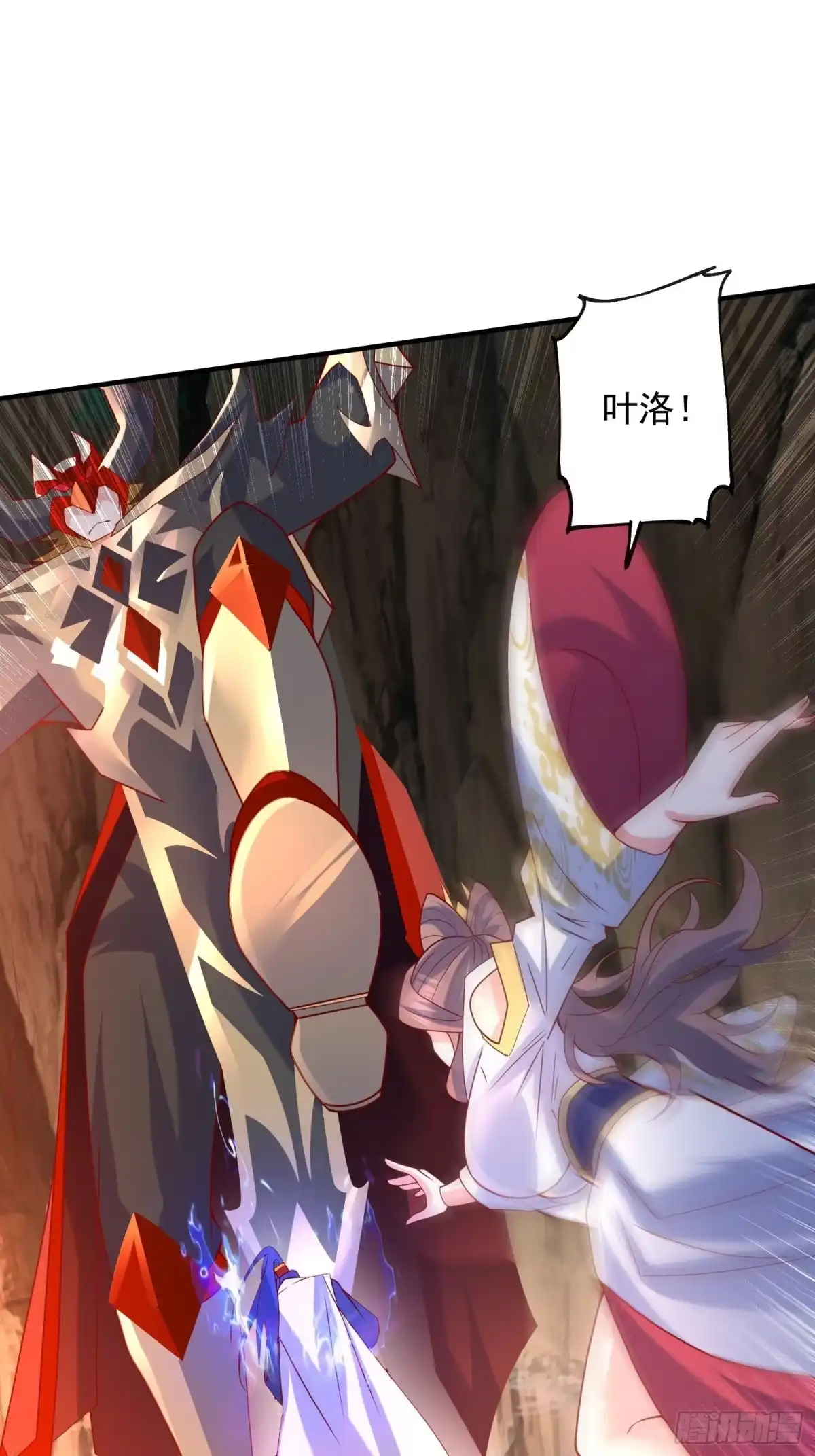 第41页