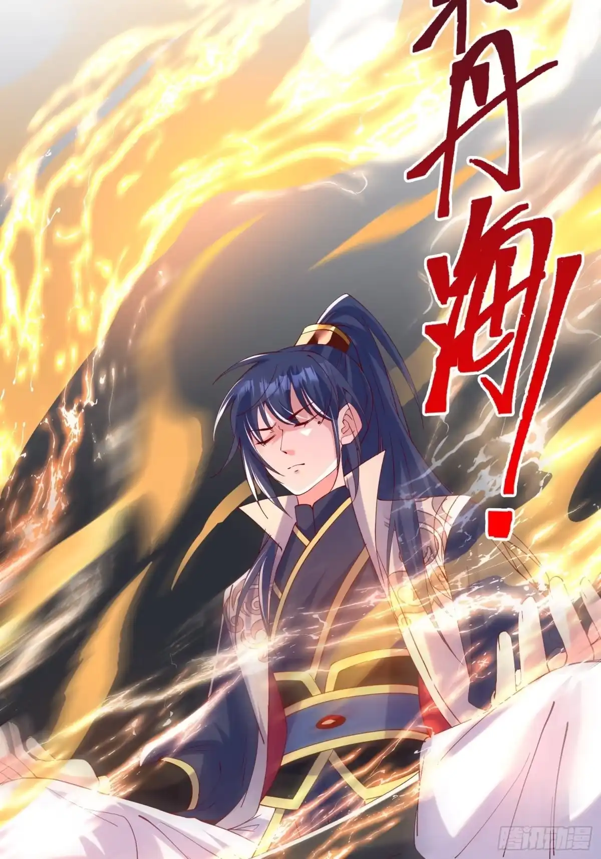 第32页