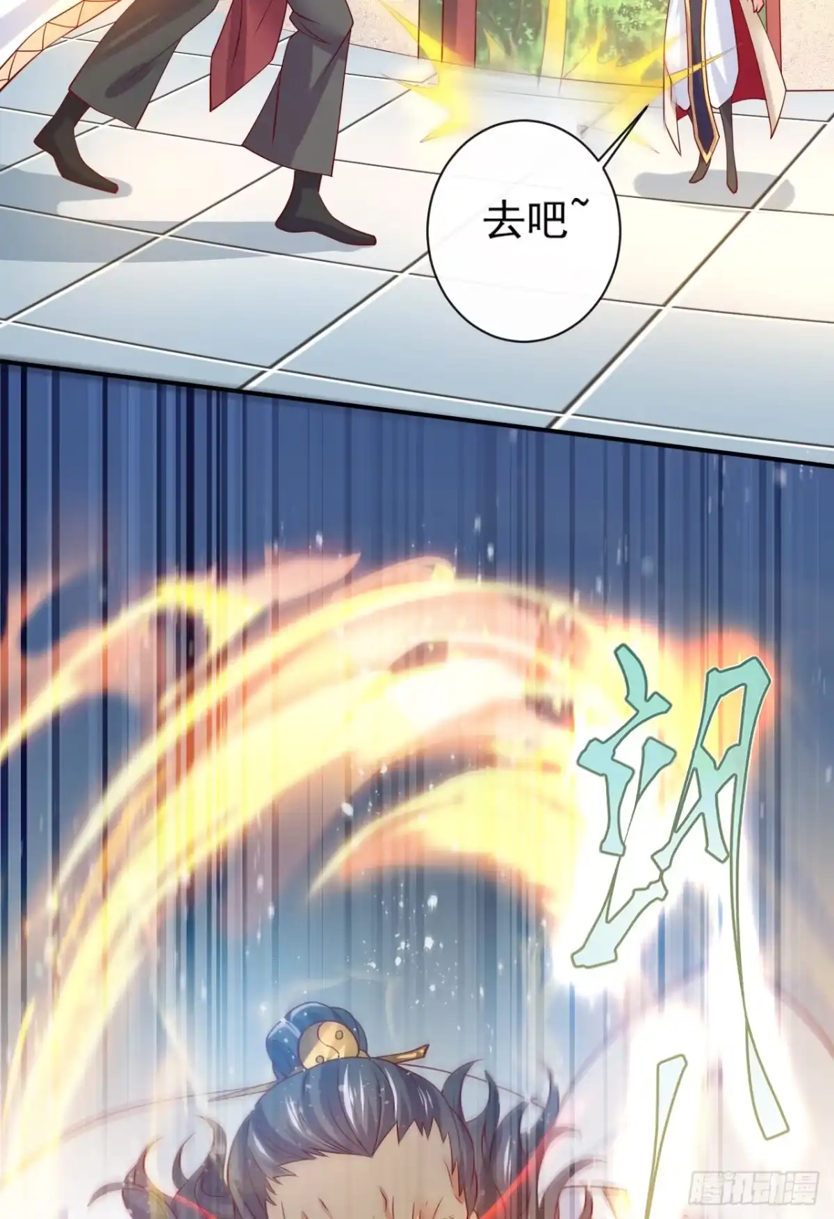 第44页