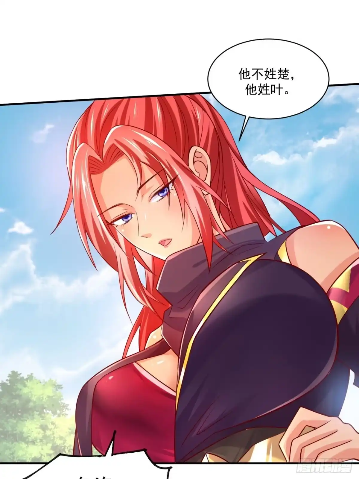 第56页