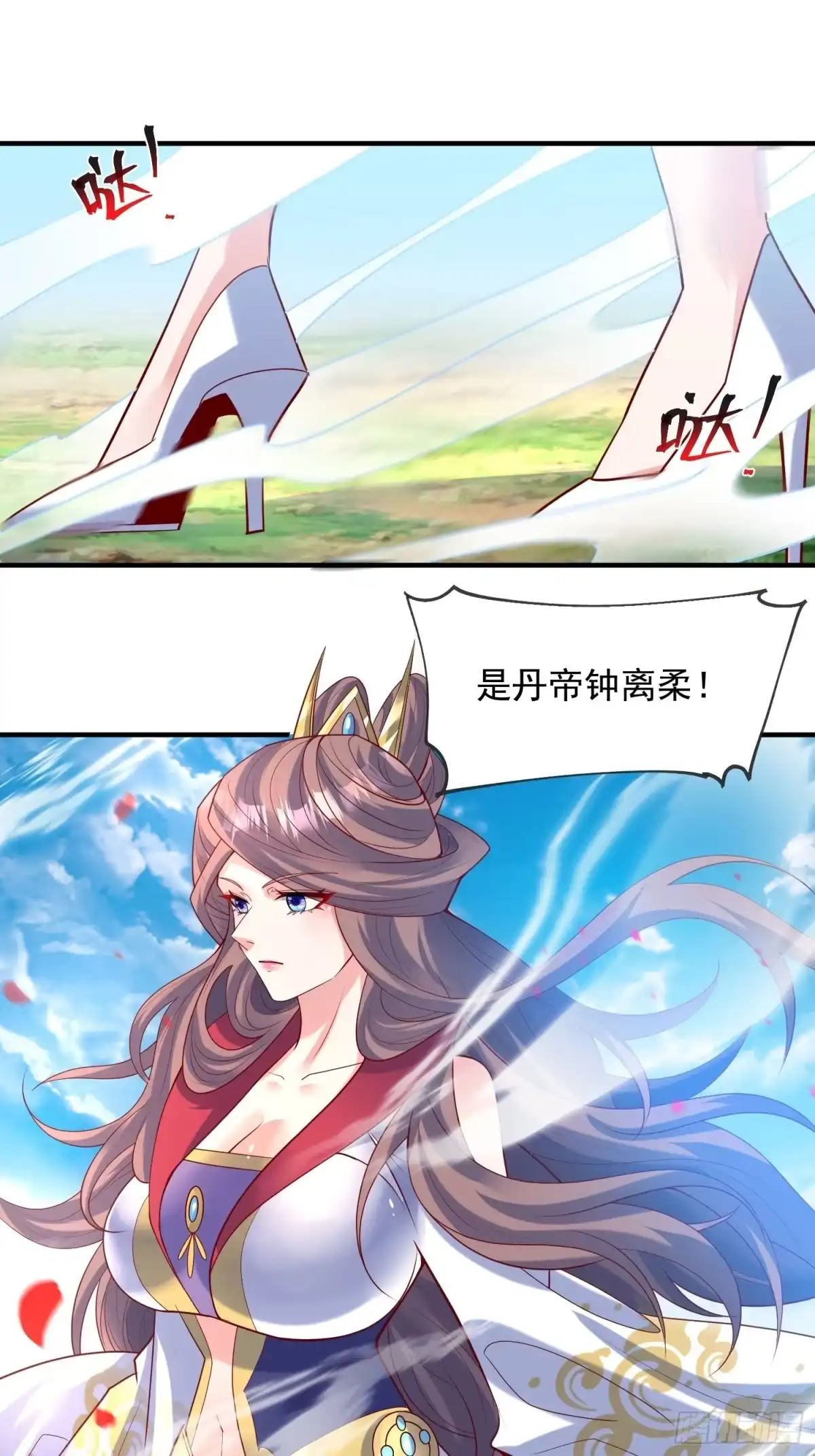 第53页