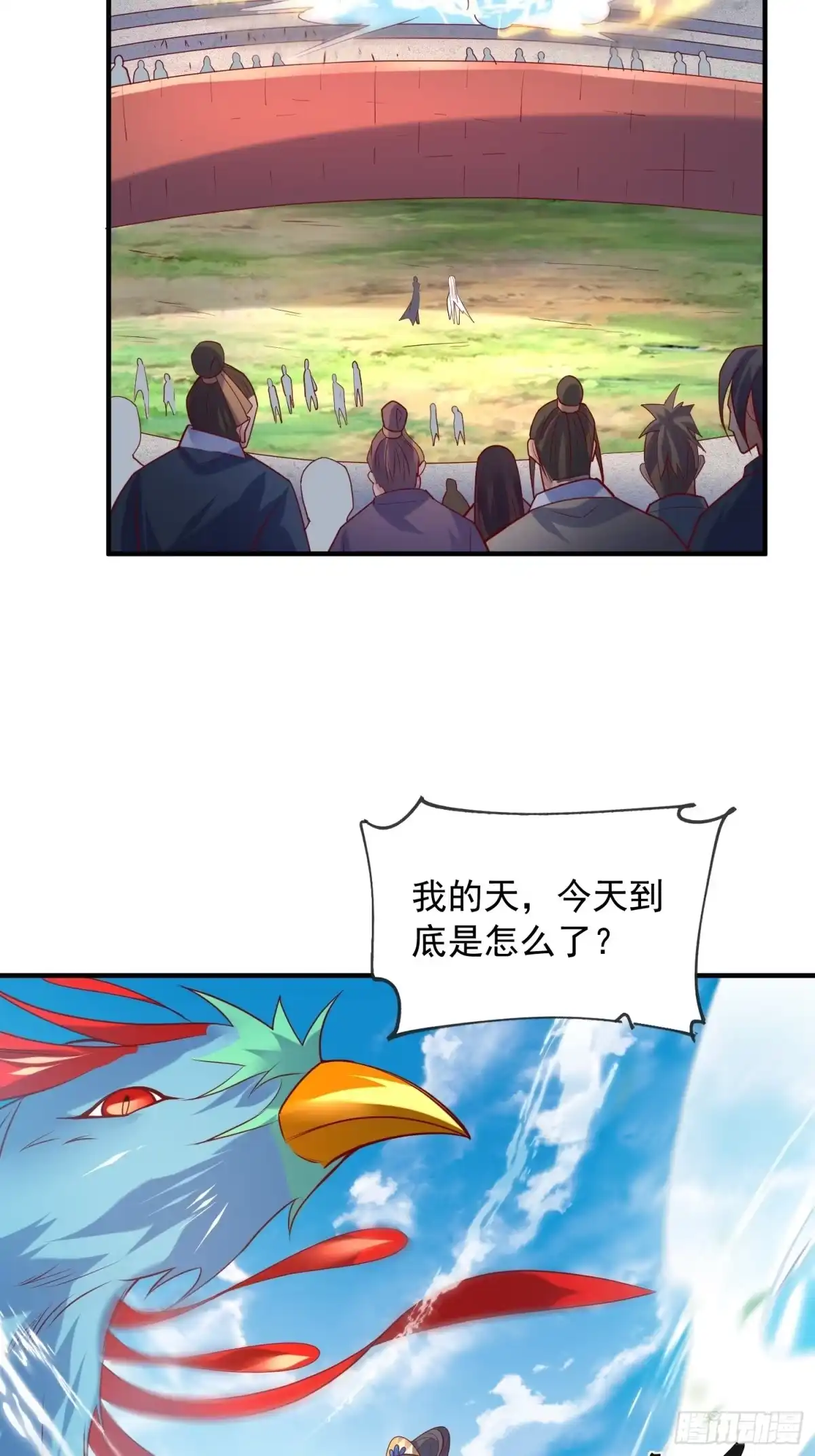 第56页