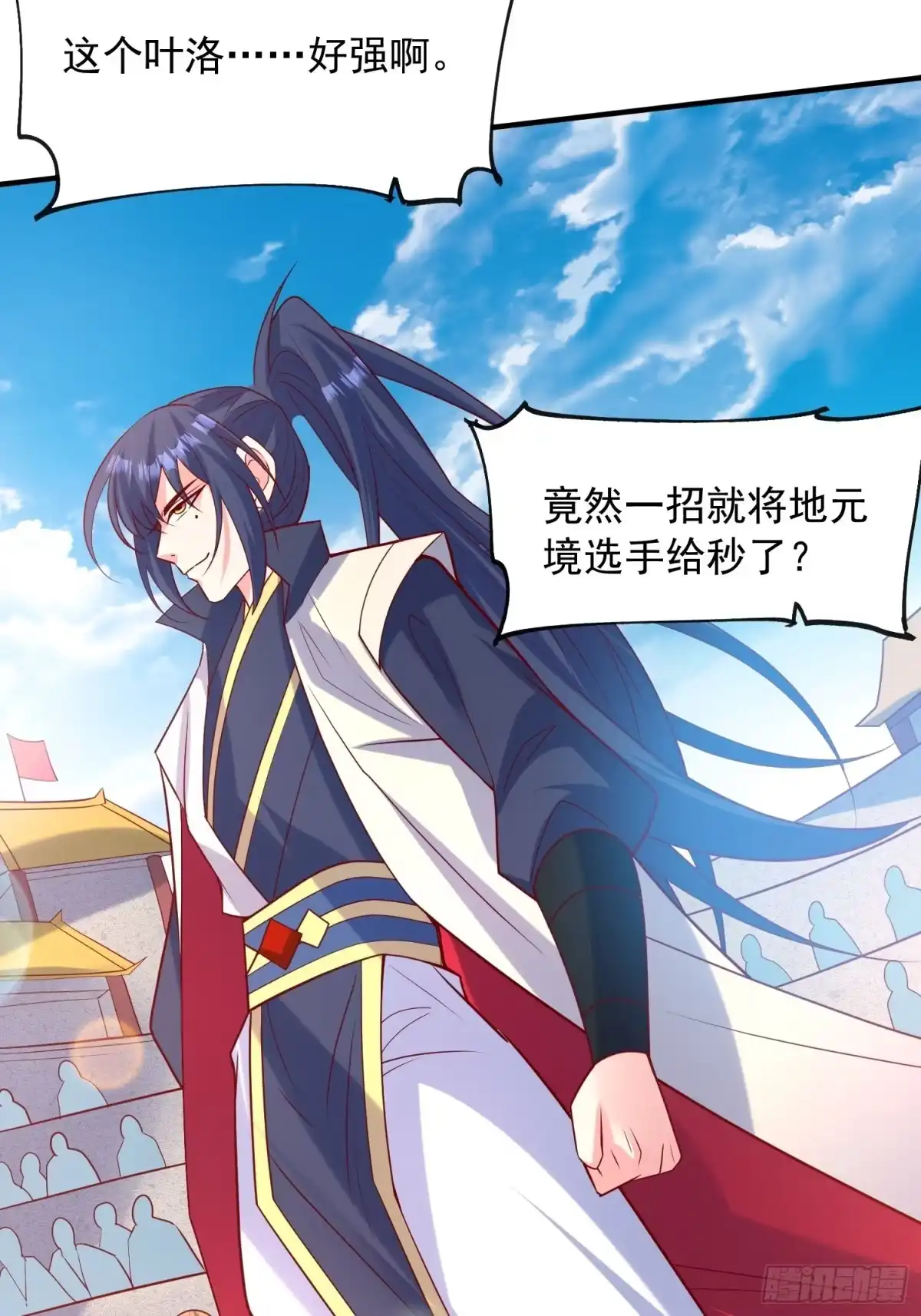 第52页