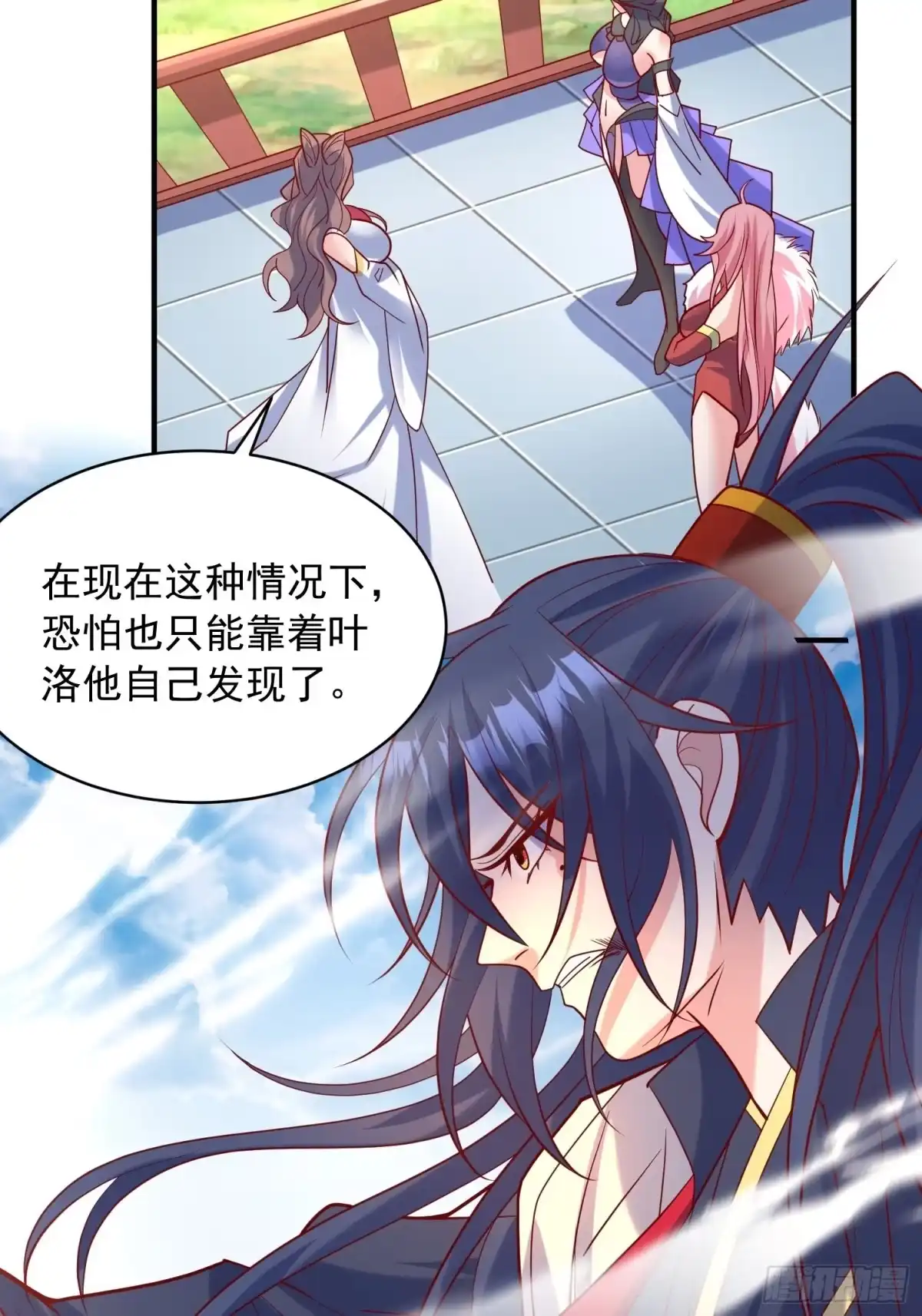 第34页