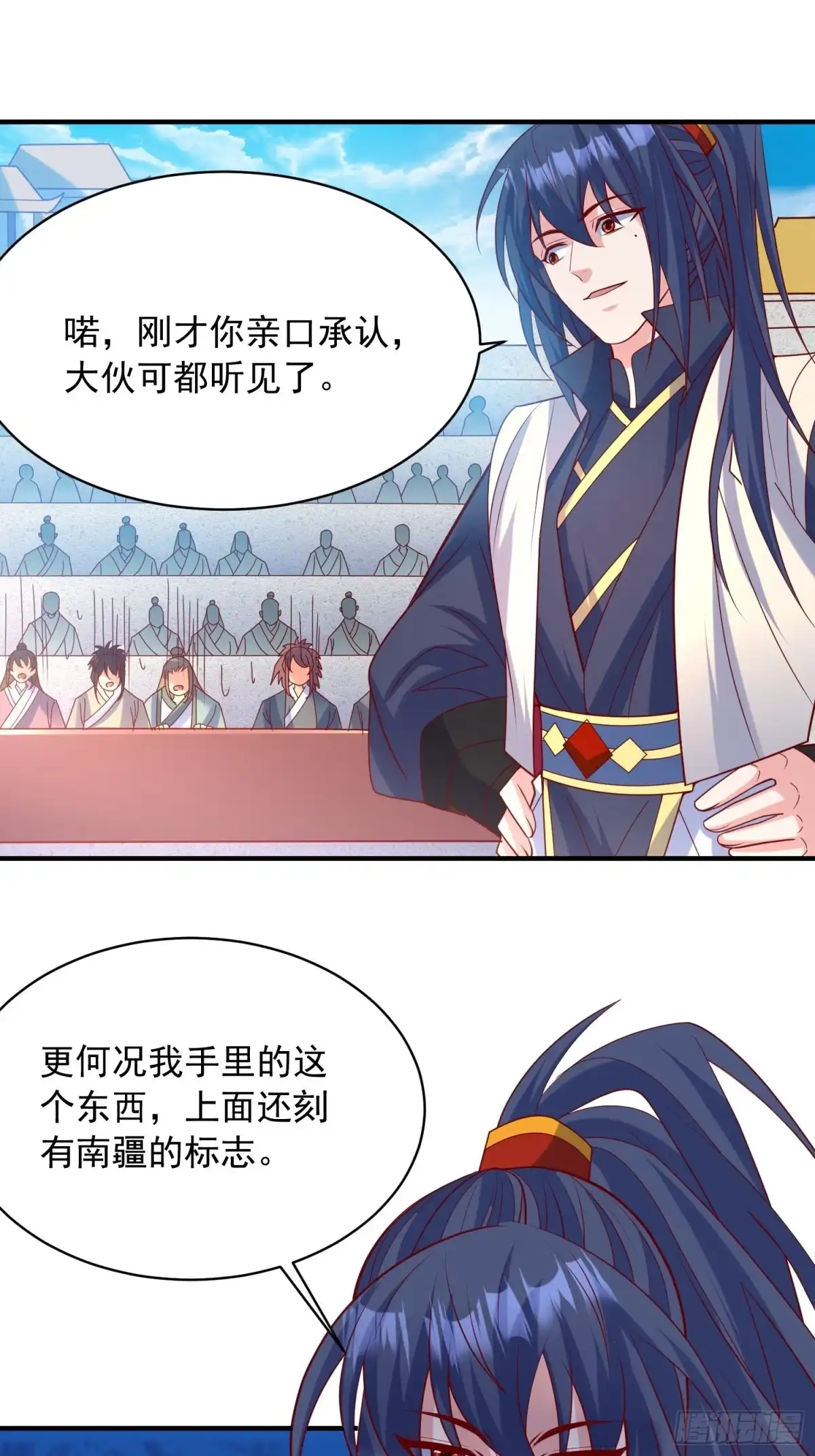 第36页