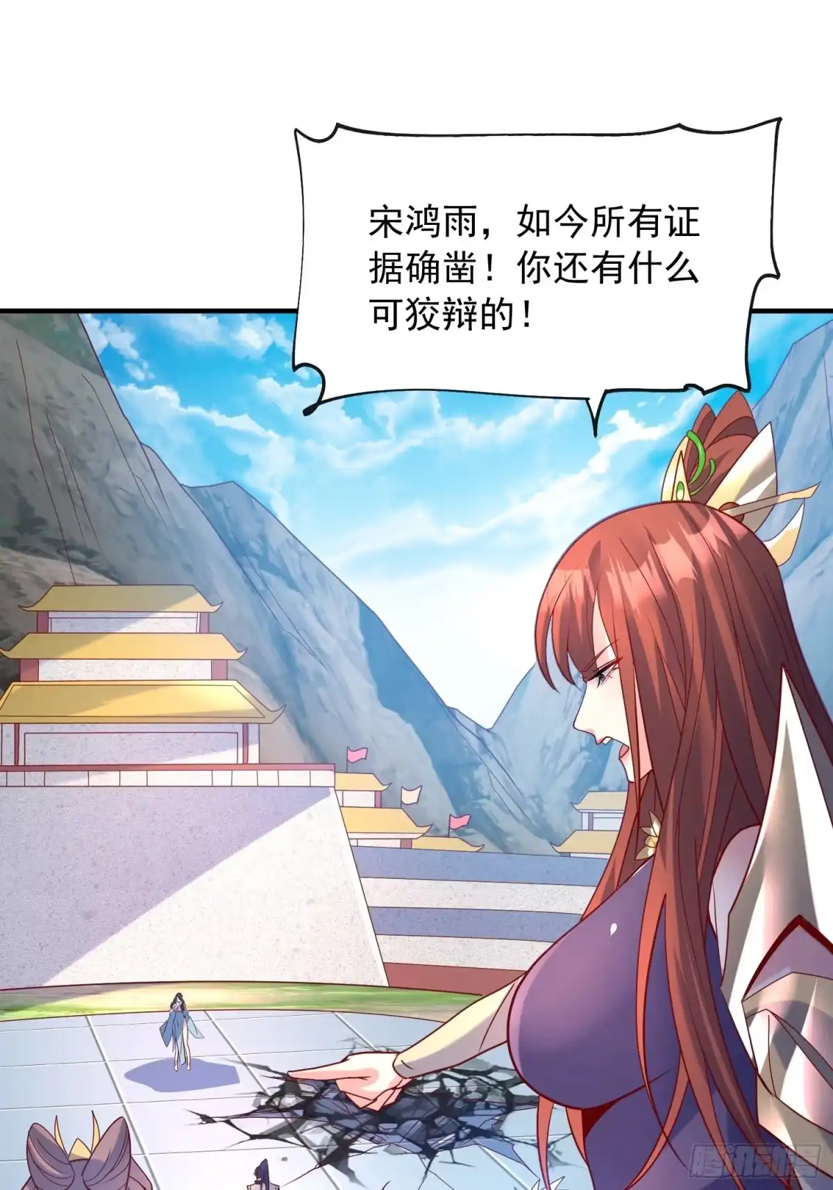 第43页
